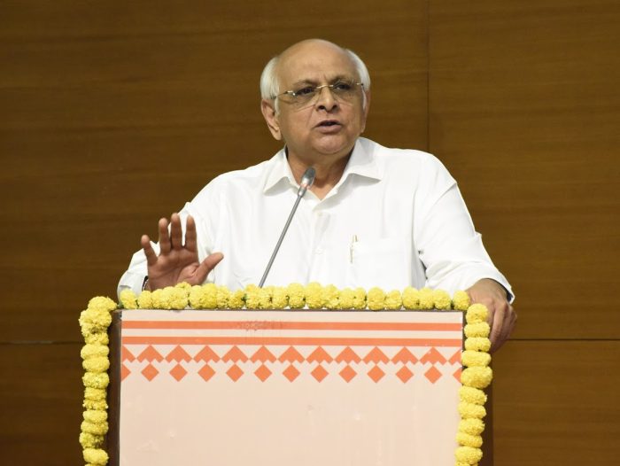 Gujarat Energy Policy 2025