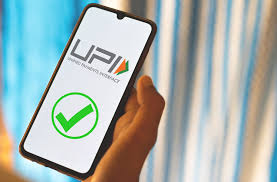 upi