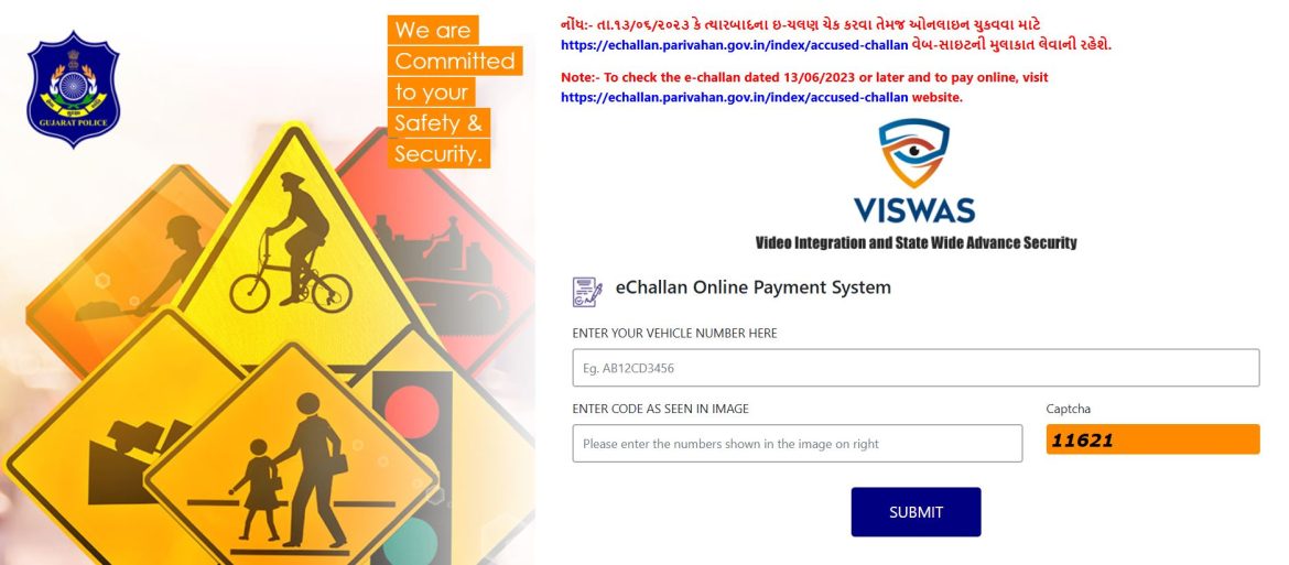 Gujarat Traffic Challan